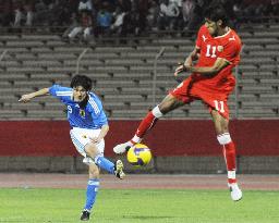 Japan crash to Bahrain defeat in Asian Cup qualifier