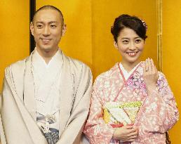 Kabuki actor Ebizo engaged to TV talent Kobayashi