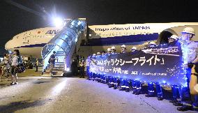ANA's passenger service on cargo flight