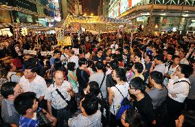 H.K. prodemocracy protests