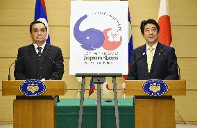 Japan, Laos to upgrade ties to "strategic partnership"