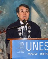 Japan envoy to UNESCO addresses sake-tasting event in Paris