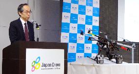 Int'l drone fair to be held in Chiba in March 2016