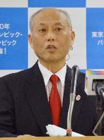 Tokyo Gov. Masuzoe to have surgery for hip joint