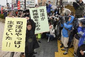 Japan court bans restart of Takahama nuclear reactors