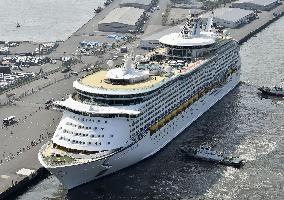 Large cruise ship arrives at Nagoya port