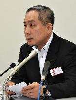 Yamada Denki, Softbank form capital, business alliance