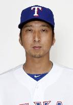 Texas Rangers reliever Fujikawa designated for assignment