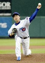 Cubs' Wada set for season debut