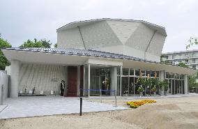 Concert hall honoring pianist Argerich built in Beppu, southwest Japan