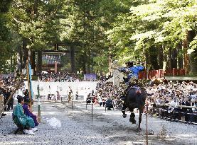 Archery event marks 400th anniv. of shrine founder's death