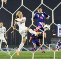 Japan beat New Zealand in World Cup warm-up