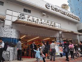 Platinum Don Quijote store opens in Tokyo's posh Shirokanedai