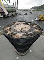 Olympic cauldron used in 1964 Tokyo Games moved to northern Japan