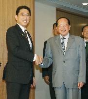 Japanese, Cambodian foreign ministers hold talks in Tokyo