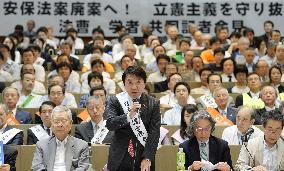 Japan bar association head opposes security bills