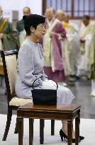 Princess Hisako attends service on 92nd anniversary of 1923 quake