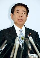 Sports minister Shimomura to step down over stadium blunder