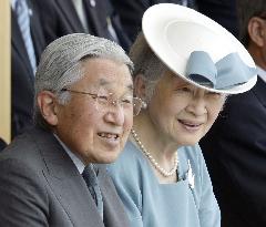 Emperor, empress attend nat'l sports meet ceremony