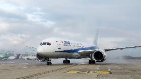 ANA's inaugural Narita-Brussels flight arrives in Belgium