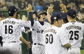 Japan wins bronze medal at Premier 12 baseball tournament