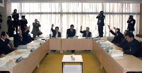 'Takeshima Day' bill clears Shimane assembly committee