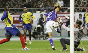 Japan beat Ecuador 1-0 in friendly