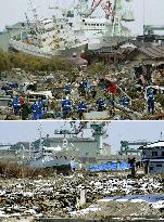 Higashimatsushima soon after quake, now