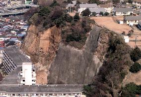 Cliff collapses in Yokohama