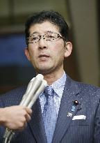 Japan to send Cabinet Office's Takatori to TPP signing ceremony