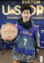 Japan's Hiraoka 3rd at snowboard U.S. Open