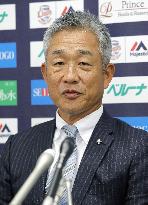 Baseball: Lions introduce Tsuji as new manager