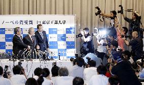 Japan's Ohsumi wins Nobel for work on "self-eating" mechanism in cells