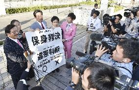 Court rejects lawsuit to void July national election in Japan