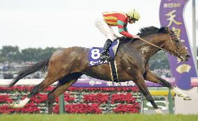 Maurice crushes field to win Tenno-sho, 5th G1 title