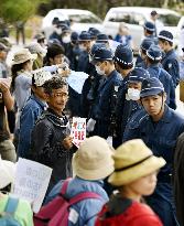 Rally staged against helipad construction in Okinawa