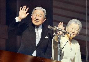 Emperor Akihito offers New Year's greetings to well-wishers
