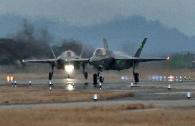 U.S. F-35 fighter jets arrive in Japan, mark 1st overseas deployment