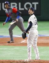 Japan vs Cuba at World Baseball Classic in Tokyo