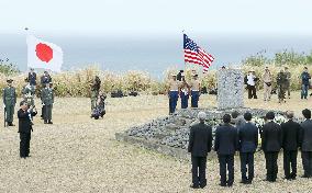 Japan, U.S. commemorate WWII dead on Iwoto Island