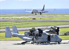 Repair works on Osprey start at Oita airport