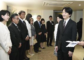 Prince Akishino, Princess Kiko meet with JICA staff in Chile