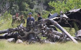 U.S. military helicopter accident in Okinawa