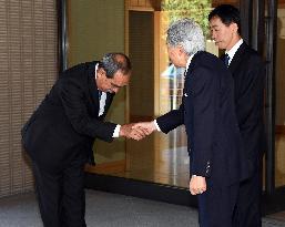 Micronesian president visits Japan