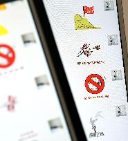 Anticorruption emoji in China