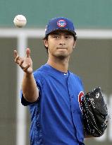 Baseball: Cubs' Darvish