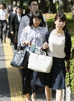 Japan begins "Cool Biz" campaign