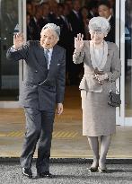 Emperor in Fukushima
