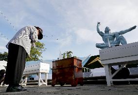 Nagasaki marks 73rd anniversary of U.S. atomic bombing