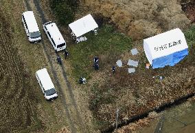 Body believed to be that of missing student found